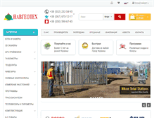 Tablet Screenshot of navgeotech.com